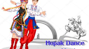 Історія хореографічного мистецтва. Урок 12. Тема: "Найвідоміші українські народні танці"