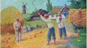 Соціальний устрій і господарське життя України у XV -XVI ст.