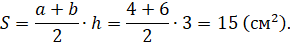 0100ffqa-9228-778x118.png