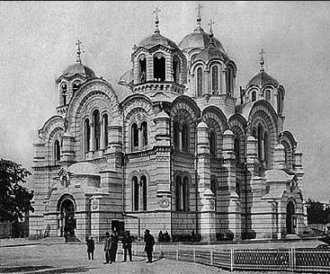 https://zno.osvita.ua/doc/images/znotest/7/724/4.jpg