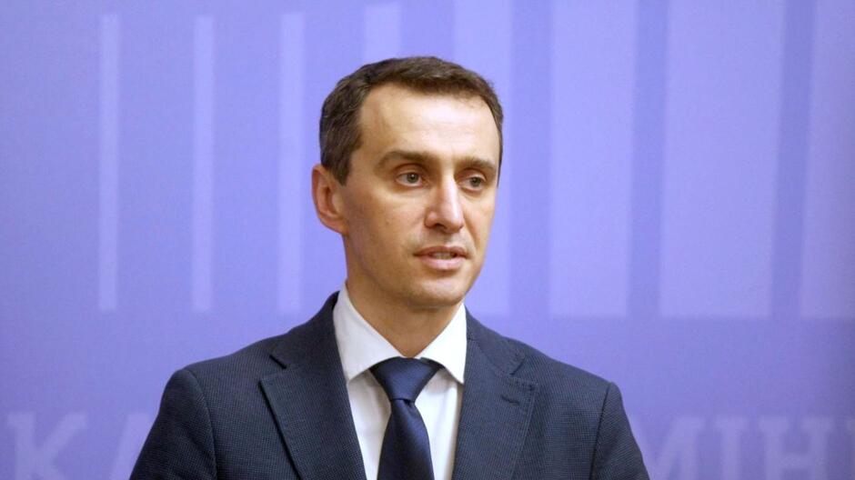 Хто ця особа?
