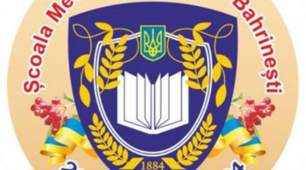 Індивідуальний план роботи під час карантину  з 27. 04 – 15 .05. 2020р. вчителя історії та правознавства