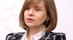 МОН