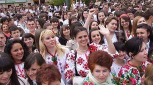 Сценарій до Дня вишиванки "Візерунком стала рідна Україна"