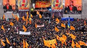 Політичні процеси в Україні в 1999-2005 роках