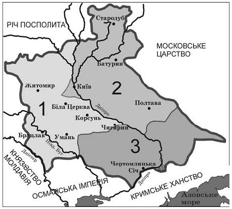 https://zno.osvita.ua/doc/images/znotest/11/1163/16.jpg