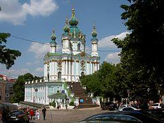 St.-Andreas-Kirche (Kiew) – Wikipedia