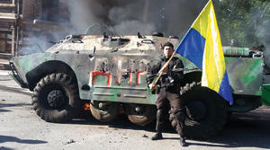 Слідами сучасних українських героїв: Битва за місто Щастя (2014 р.)