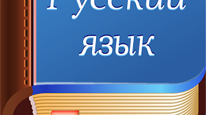 (Копія) Повторення вивченого в 5-9 класах 1