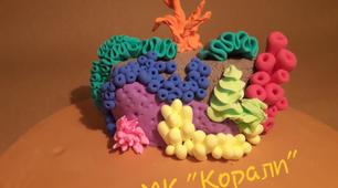 Серія МК з пластиліну "Підводний світ" МК "Корали"