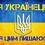 Моцьор Олексій Володимирович
