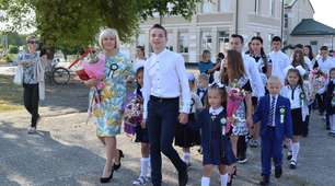 Свято "З Днем народження, наш клас!"