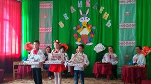 Сценарій музичної родинної розваги "Великодній ярмарок"