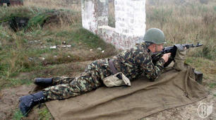 Основи стрільби