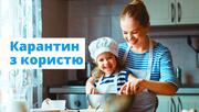 Вирощують фіалки та перевтілюються в кіногероїв: як учні проводять карантин?