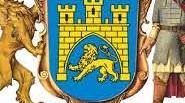 Конспект-уроку "Галицько-Волинська держава — правонаступниця Русі-України"