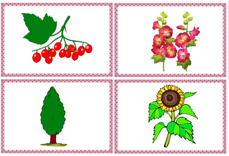 Дидактична гра "Символи України"