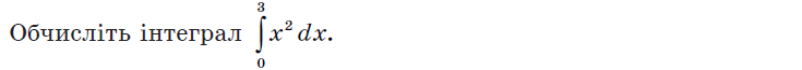0100fyzs-81f4-735x65.png