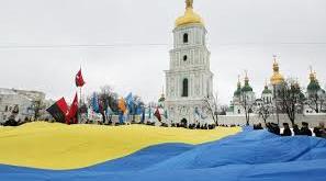 Сценарій тематичної лінійки присвяченої Дню Соборності України  « Пишаємось тим, що ми - сини і доньки України!»
