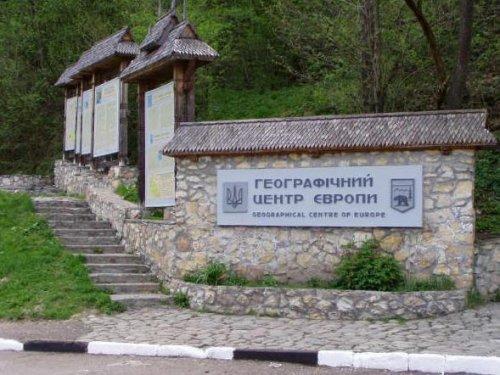Географічний центр Європи знаходиться на Закарпатті (ФОТО)