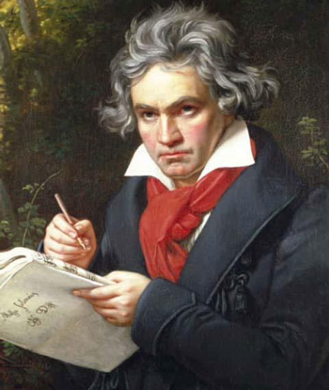 БЕТХОВЕН