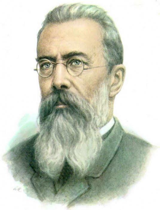 РИМСЬКИЙ-КОРСАКОВ