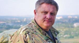 Слідами сучасних українських героїв: Штурм міського управління міліції у Горлівці (2014 р.)