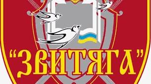 Конспект проведення заняття з вогневої підготовки "Ручні осколкові гранати та поводження з ними"