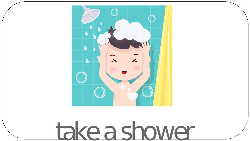 Презентація "My day. Past Simple" Презентація. Англійська мова