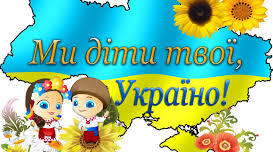 Ознака предмета 