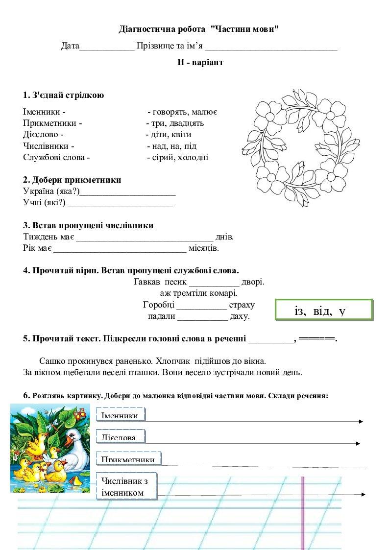 p-002-0x0.jpg?t=a320adb8e49e321065d9e680ab1196c0