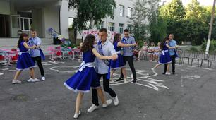 Сценарій випускної вечірки "Зоряне сузір'я"  /для учнів 9 класу/