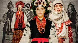 Презентація  «Вишиванка – берегиня роду українського» та методичні матеріали до неї.