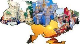Україна в умовах незалежності