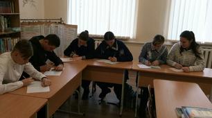 Proiect  didactic pe tema: Relaţii sintactice în frază.Coordonare. Subordonare.