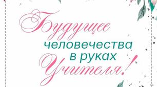 Молодий ,але амбітний ;