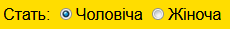 0100g76u-54cf-230x29.png