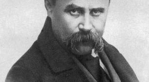 Тарас Шевченко