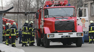 Пожежна безпека. Пожежна тривога.