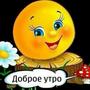 https://fs01.vseosvita.ua/0100g8kx-68bf-90x90.jpg