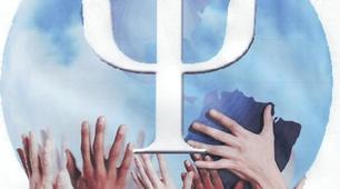 Тиждень психології у закладах загальної середньої освіти