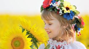 Державні та народні символи України
