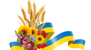 Бесіда-діалог «Що означає бути українським патріотом сьогодні?»