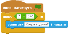 0100ge1m-8a2a-328x183.png