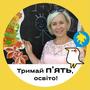 https://fs01.vseosvita.ua/0100gefa-b1db-90x90.jpg