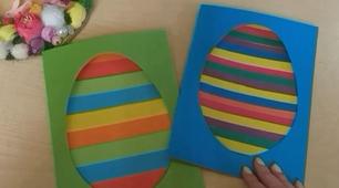 Аплікація з різнокольорових смужок «Писанка до Великодня»