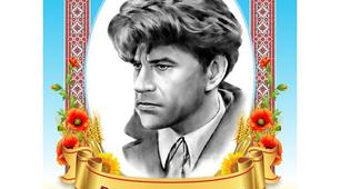 Урок"Григір Тютюнник. Коротко про письменника. «Вічна» тема «любовного трикутника» в новітній інтерпретації в новелі «Три зозулі з поклоном»"