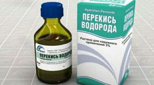 Стандартнi фармакопейнi рiдини