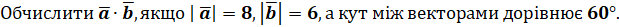 0100ghvz-3f93-619x27.png