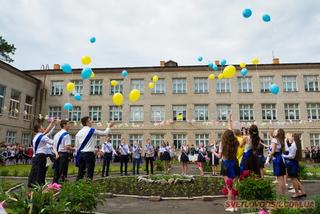Комунальний заклад "Ліцей сучасної освіти "Інтелект" Світловодської міської ради"